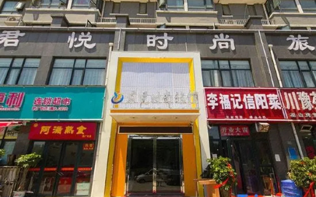 Zhengzhou Junyue Fashion Hotel (Yutong Company Huanghe Nursing College) – Exterior – Zhengzhou