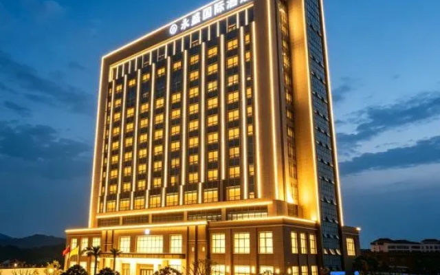 Yongsheng International Hotel – Exterior – Ganzhou