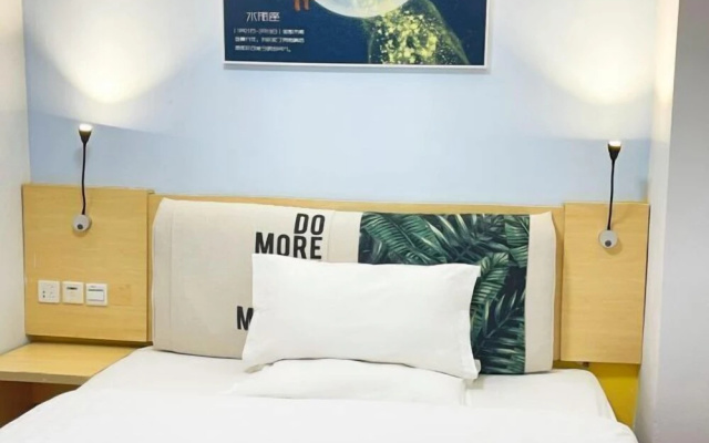 Galxay inn(Beijiang Middle School Xihe Passenger Transport Station) – Guest Rooms – Shaoguan