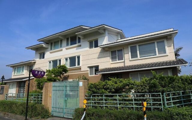 Yue Ya Guan Homestay