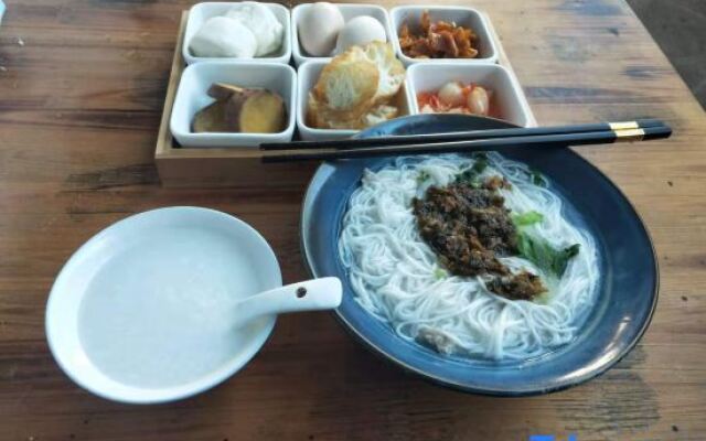 Tengchong Yinghe sightseeing Inn