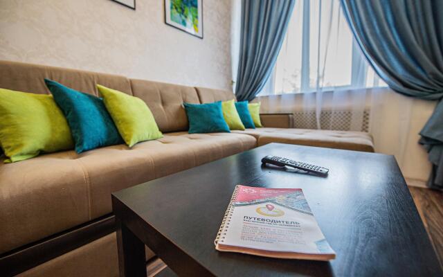 Five Stars Exquisite Kvartira in the Center