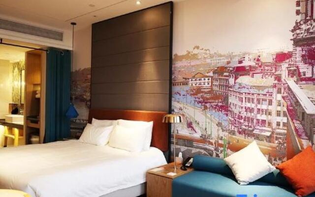 Maison New Century Hotel Shanghai Changxing Island