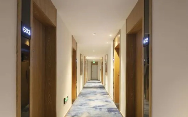 QIANNA HOTEL JOURNEY (Xingyang Municipal Government)