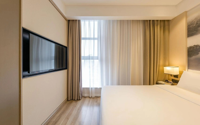 Atour Hotel Binjiang Jiangling Road Hangzhou