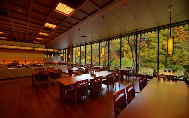 Yamanokami Onsen Yuukaen