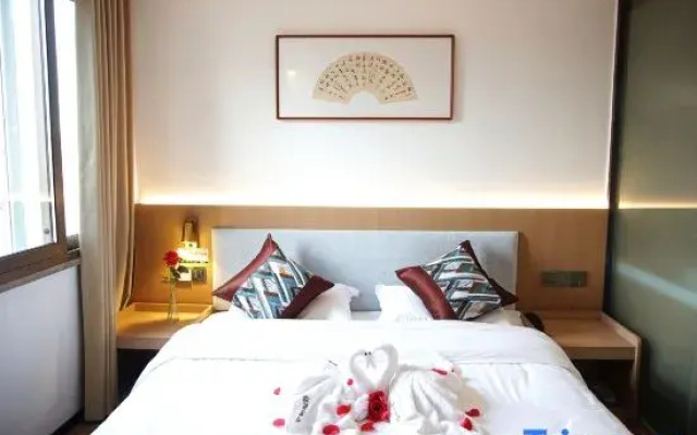 Shaoyang International Hotel