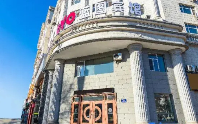 OYO Qiqihar Blueprint Hotel