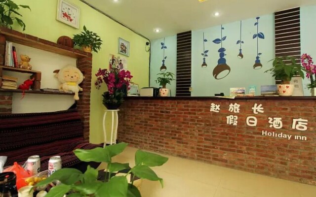 Yang Shuo Zhao Holiday Inn