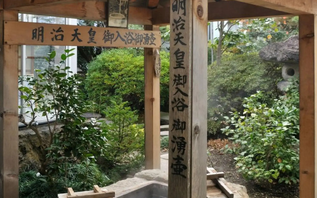 Tsubakikan