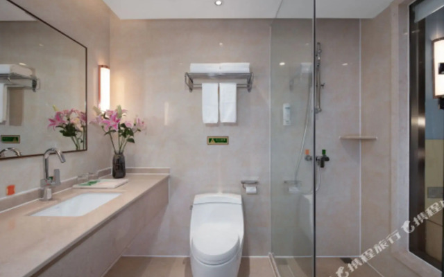 Vienna International Hotel (Huaihua City Center)