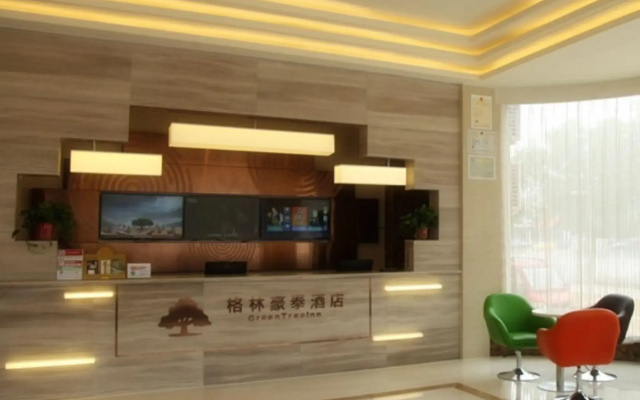 GreenTree Inn Dezhou Qingyun Government Express Hotel