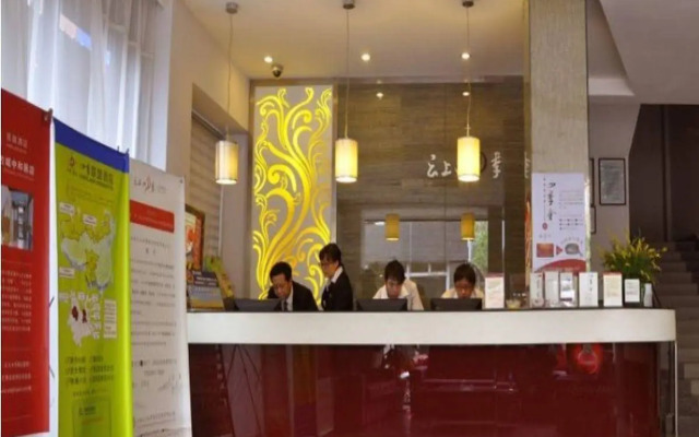 Vienna Hotel (Chuanxin Drum Tower Metro Station, Beijing Road)