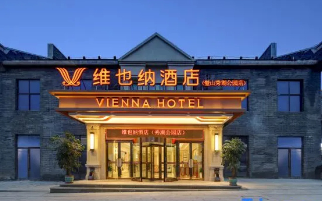Vienna Hotel – Exterior – Chongqing