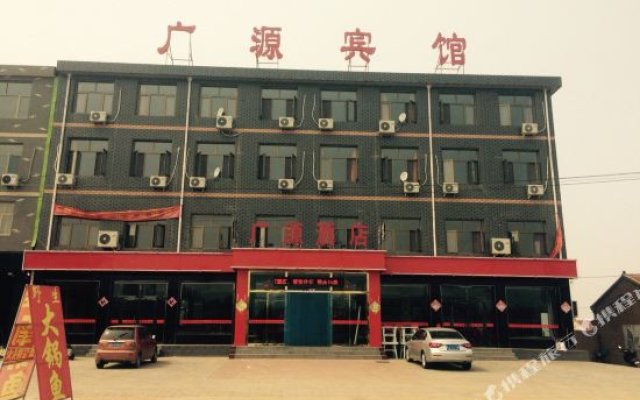 Guangyuan Express Inn