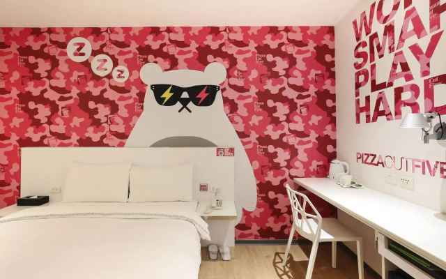 CityInn Hotel Plus Ximending Branch