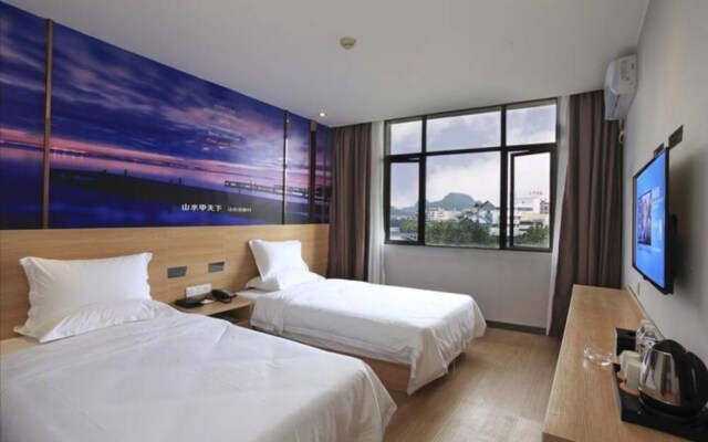 Yeste Hotel Xiangshan Park