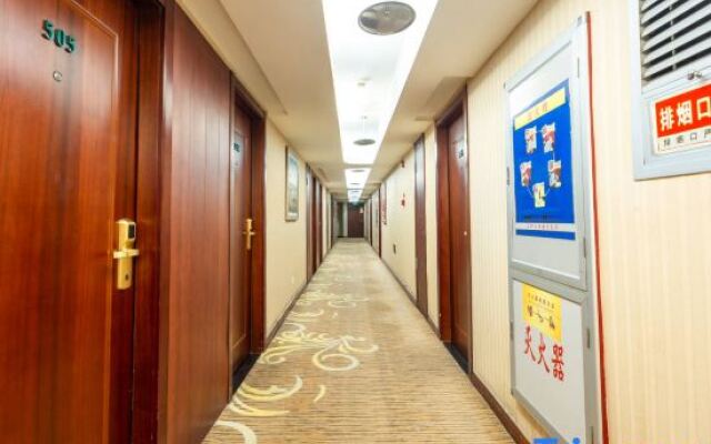 Xiashang Yiting Business Hotel Hexiang - Xiamen