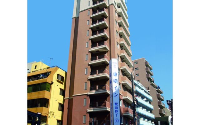 Toyoko Inn Kawasaki Ekimae Isago