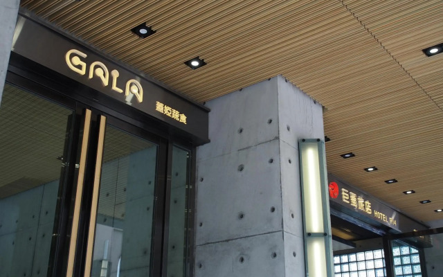 Hotel R14
