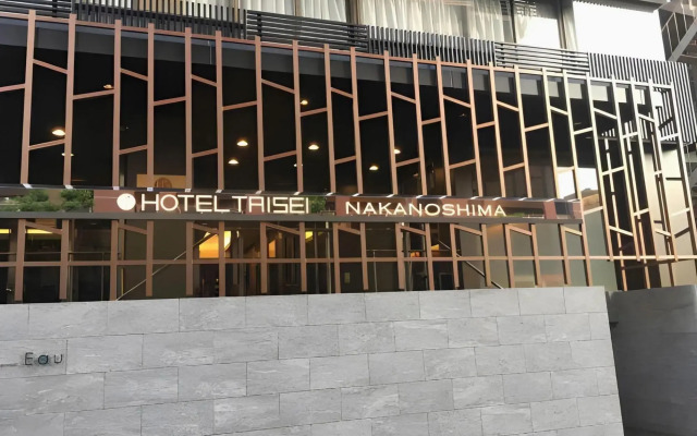 Hotel Taisei Nakanoshima