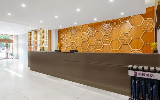 Yiyue Online Apartment (Hangzhou Bay Century City) – Hotel Rooms – Ningbo