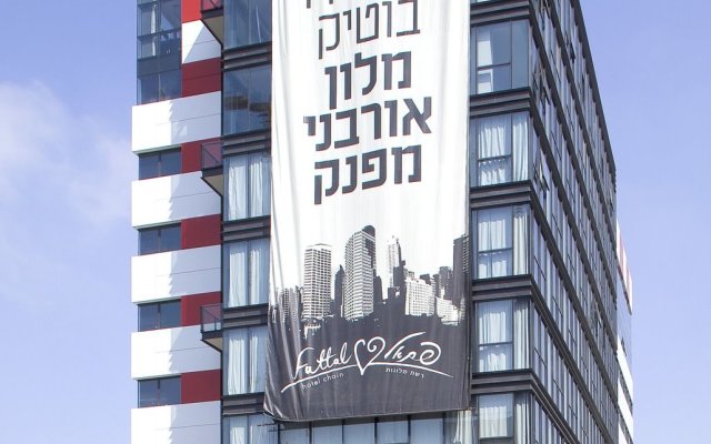 Leonardo Boutique Hotel Tel Aviv