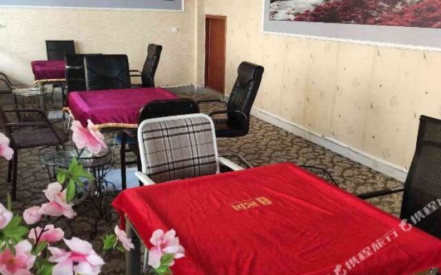 Yangguang Hotel