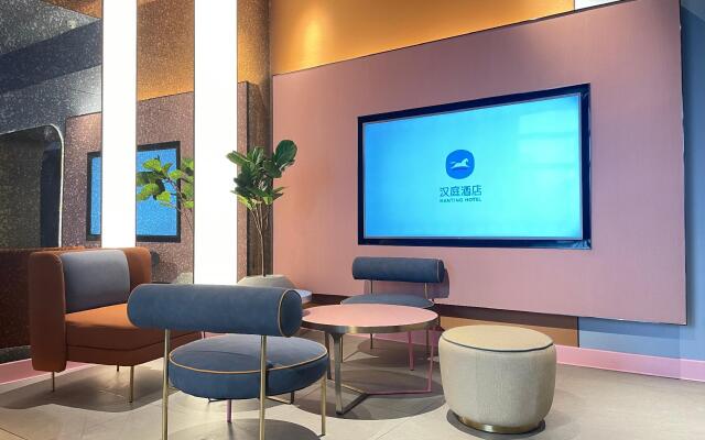 Hanting Hotel Beijing Dongzhimen