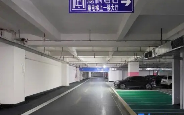 Lavande Hotels Dazhou Renhe New City Store