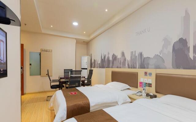 Thank Inn Plus Hotel Jiangxi Fuzhou Linchuan District Menghu Playground