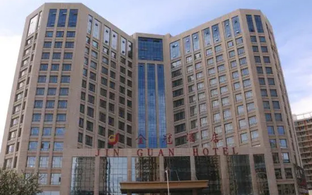 Shizuishan Jinguan Hotel