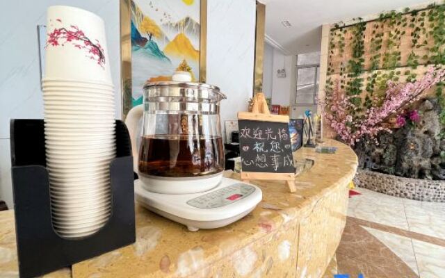 Ruijia Smart Hotel