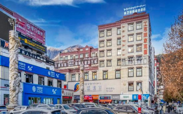 Suiton Plus By Paxton Linzhi