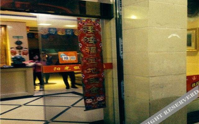 Sunshine Holiday Hotel