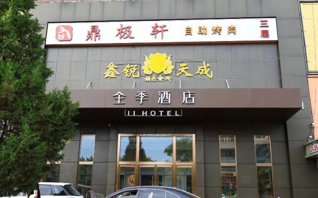hotelImage