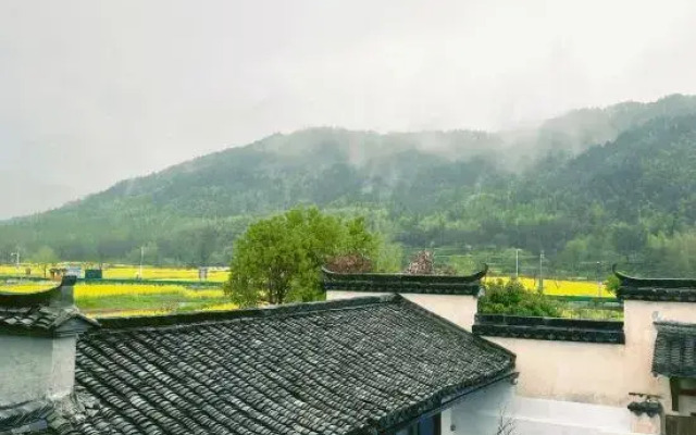 Hongcun Muye Yunyin  Homestay