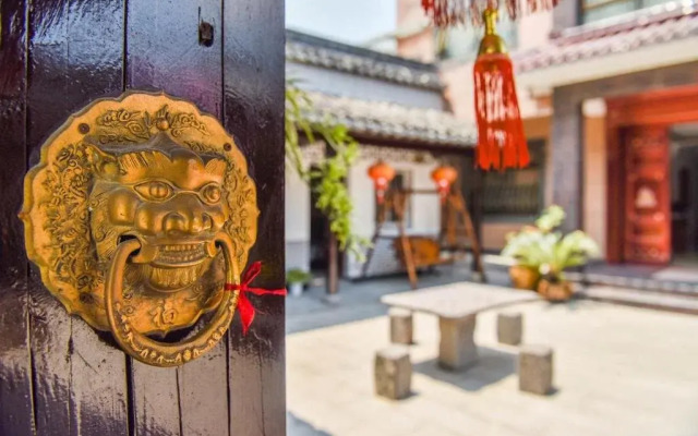 Xitang Sijitingyuan Hotel