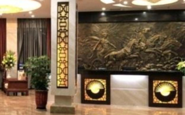 Gutian Guangyuan Hotel