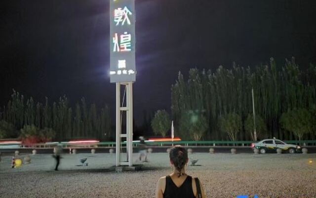 Moon tribe camping base