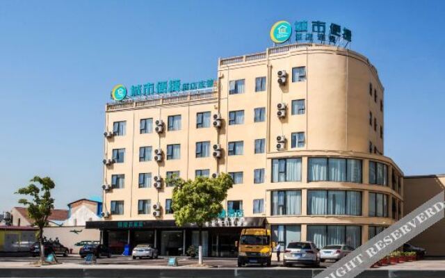 City Comfort Inn Suzhou Taicang Liuhe Zhabei Road