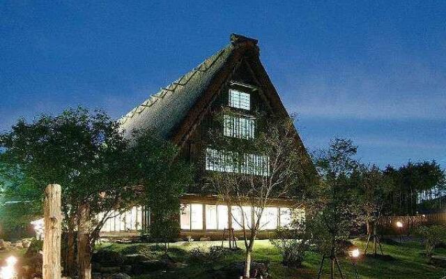 Sansou Shikian Ryokan