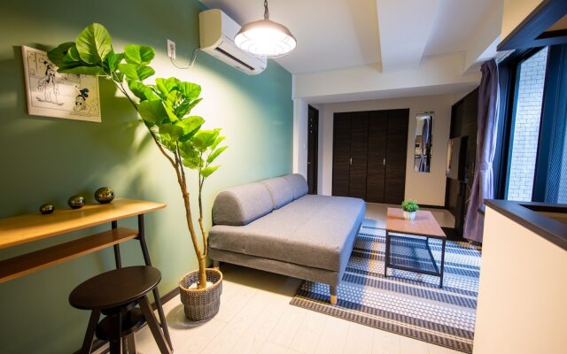 Residential Hotel IKIDANE Chibachuo