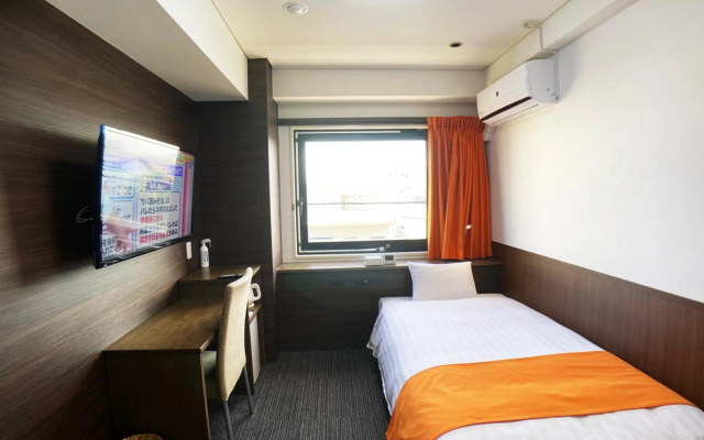 High Set HOTEL Shizuoka Inter