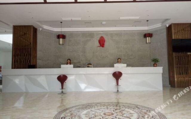 Zihao Hotel