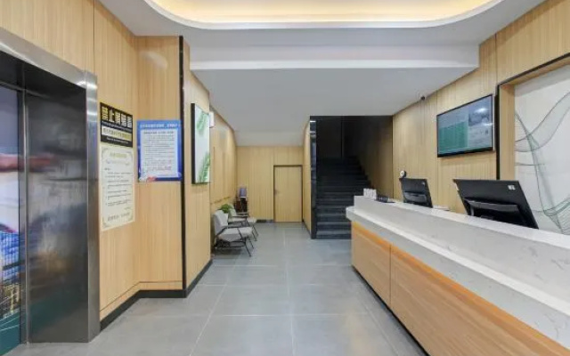 Shankee Tea Style Hotel (Taiyuan Xiaodian Tongdajie Subway Station) – Lobby – Taiyuan