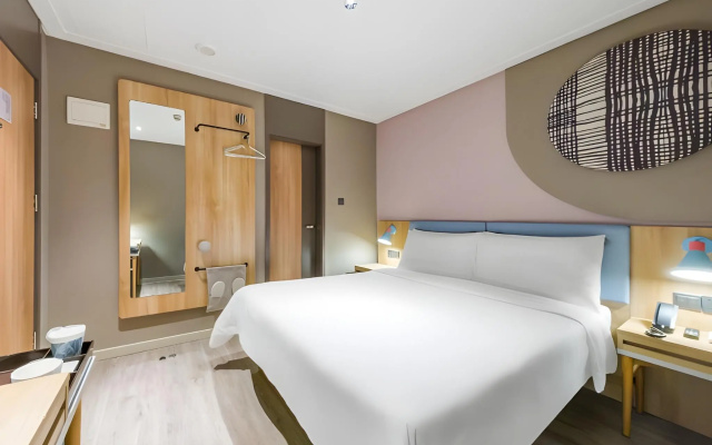 Home Inn Hotel – Guest Rooms – Maoming