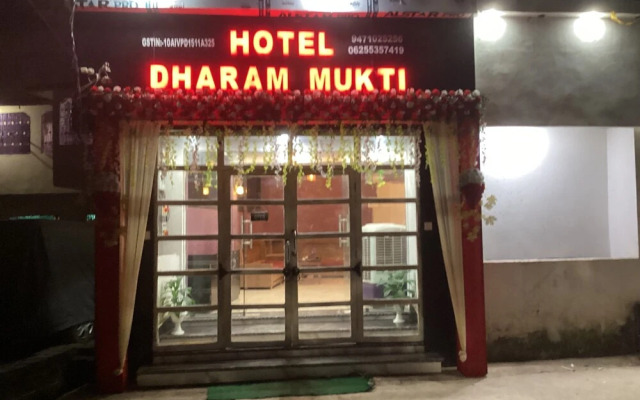 Hotel Dharam Mukti