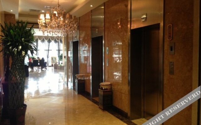 Yixin International Hotel