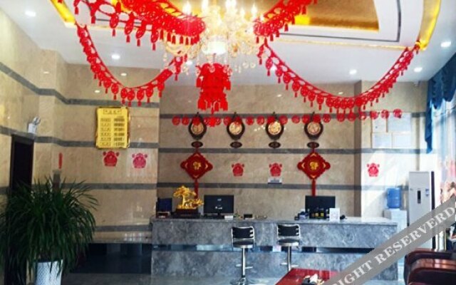 Shiji Shangpin Business Hotel